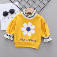 uploads/erp/collection/images/Children Clothing/gegedidi/XU0331593/img_b/img_b_XU0331593_2_H873JcORJmagEaY9yl5tSFxkymQs2ttz